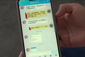 贷款五万反而要先交两万三？视频封面