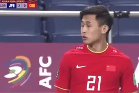 #戴伟浚国足首秀 #国足世预赛 #国足vs日本视频封面