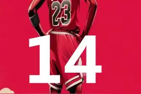 #飞人乔丹 下集！为了让#乔丹 复出，#nba 官方给他出#纪录片，#魔术师 竟然给他下跪？#篮球 #扣篮