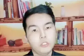 军服可以随便穿吗？#我在抖音做法援 #涨知识 #军装