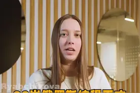 #22岁俄罗斯编程天才加入华为，刚捧得“编程界的奥林匹克”冠军奖杯 点击关注@每日经济新闻