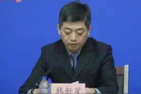 大兴1例确诊病例和1例无症状感染者行程轨迹，1人曾去凯德mall商场，一人曾去味多美工厂店购物。 ##最新消息视频封面