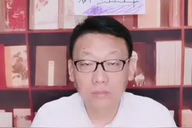 如何克服社交恐惧症，赵老师教你三个小妙招！#赵玉平 #人际交往 视频封面