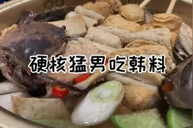 男生们吃饭约会是这样的！ #浪计划   #抖音小助手