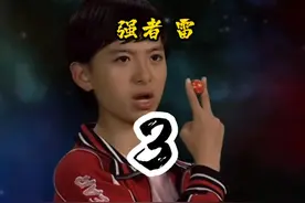 #国漫 #动漫剪辑关于卡片的属性你们还记得多少视频封面