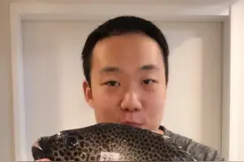斑石鲷！不是石斑鱼哦！但是真的硬！#鲷鱼 #石斑鱼 #刺身美食