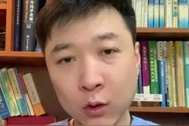 痛风急性发作怎么办？教你一个小方法#医学常识 #痛风  #医学科普 #健康科普 视频封面