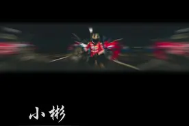 从十块到千亿 的发家史#广东 #首富 #杜卡迪 #佛山摩友堂视频封面