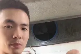 商业版的羊肉辣椒油的制作教程！家人的最爱！都喜欢吃！！你学会了吗？保存保存！红心♥️走起来