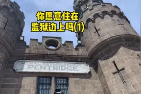 墨尔本监狱正经攻略1#旅行大玩家 #vlog #澳大利亚 #地标建筑视频封面