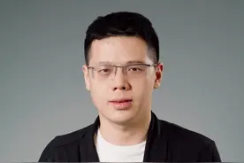 韩国国旗为什么是太极、四卦？#历史 #涨知识视频封面