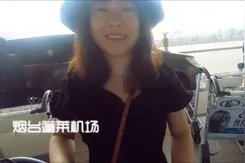 在韩国转机遇到了阻碍 济州航空国内和韩国地勤的回答完全不一样