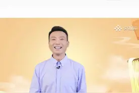 “闻起来臭吃起来香”的美食——螺蛳粉，你读对了吗？（央视频号：#康辉 说）视频封面