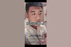 #cc小叔 #宋超然 下周必将top1
