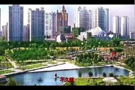 官方！2024沈阳九区合并为一个整体区域，高中这样招生！视频封面