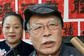 为人之道，做人先做己@抖音短视频 #人品可贵善良可为 视频封面