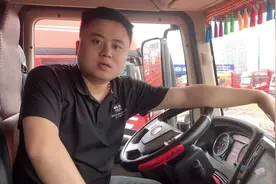 低首付买车危害多大，多少人在这方面吃亏的，所以入行需谨慎视频封面