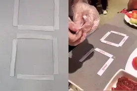 和  一起 #合拍 只能移动一根牙签，两个口字变成一个汉字视频封面