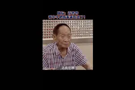 零食“粉碎机”袁爷爷，我们都乖乖把饭吃光了！