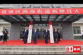 终于明正言顺了#沥海街道视频封面