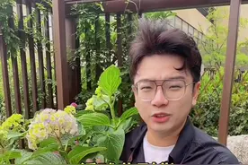绣球收到货的必备常识#园艺 #绣球#绣球花#养花 #花卉绿植 #爱生活爱养花 #园艺生活 #植物 #养花小知识视频封面