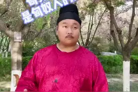 匈牙利是不是匈奴人的后代#萌知计划 #导游来了 #涨知识 #旅行大玩家 #会说话的博物馆 @抖音旅行 @抖音青少年视频封面