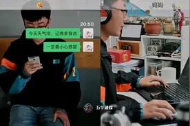 你有多久没和妈妈说晚安了？趁她不老，及时去爱 #母亲节