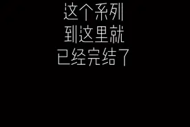 #精神疾病实体化 #抗抑 #画画#华晨宇 评论区留下你听过最丧的故事，我会选一个做下期视频视频封面