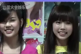 16岁时的#by2 真的好清纯啊，可以说出道即巅峰了视频封面