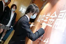 背景提升职业体验-昆山金融投资分析研习项目。#职业体验视频封面