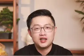 古代加入丐帮是怎样一种体验？#丐帮  #趣味知识 #历史冷知识 #趣味历史  #历史历史历史@抖音短视频 视频封面