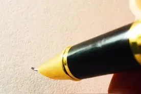 #百家姓 “陈”的行书写法。#写字 #硬笔书法视频封面