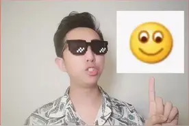 每次父母一发微笑表情，心里就怵得慌！#微笑 #表情包 #快输入