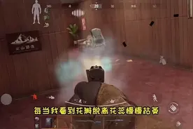 G18c配达姆弹，请叫我专业修脚师