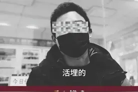 现实比想象更残酷。来自缅北回国人员的自述#政媒原创作者联盟 #缅北 #现实 视频封面