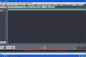 第十二课   CoolEdit2.1图形均衡器的使用