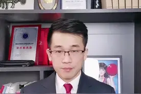 怕律师乱收费？看这里！#律师收费价目表2022 #专题 视频封面