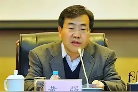 #人民教育出版社 现任11人高管团队人物介绍#教育工作者 视频封面