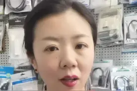 #手机使用技巧 你的手机OTG接优盘为什么不好用？视频封面