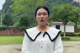 桂林市区八大景去免费对全国人民开放到8月31日为止，象鼻山景区永久免费开放#旅行推荐官 #全能导游 #桂林导游阿爽 #旅游攻略 #暑假嗨玩计划视频封面