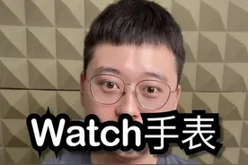 #苹果#watch 四代和五代该怎么选，详细对比。