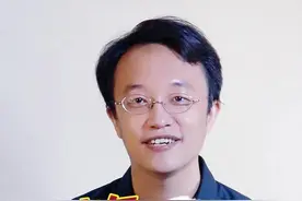 笛卡尔给伊丽莎白公主送心形曲线？假的！#笛卡尔 #哲学 #好书分享 视频封面