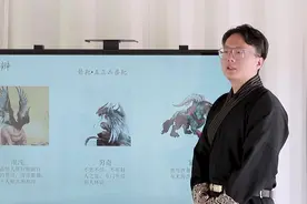 北师大珠海分校附外 五正凶兽靶#同上一堂课主题班会视频封面