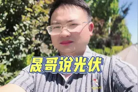 今年夏天温度太高，如何降低空调使用电费？#40度的高温天气