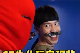 究竟是什么？让小红也能翻身！#笑脸兵 #穿越火线多人生化模式 #cf #搞笑 视频封面