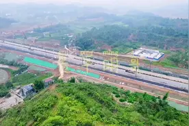 眉山天府新区集体土地补偿办法出炉，一起看看吧视频封面