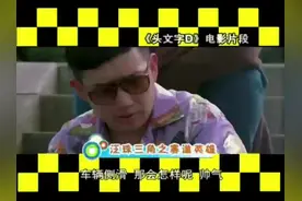 回顾2014#泛珠三角超级赛车节视频封面