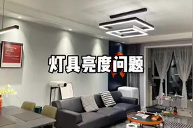 黑色的极简灯真的超美，搭配射灯装饰，氛围感der一下就上来了~视频封面