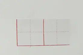 176.蔷薇：[qiáng wēi]落叶或常绿灌木，种类很多