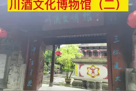 跟随陕西工信厅厅长张鉴，陕西万昱房地产投资集团董事长：郭望立视频封面